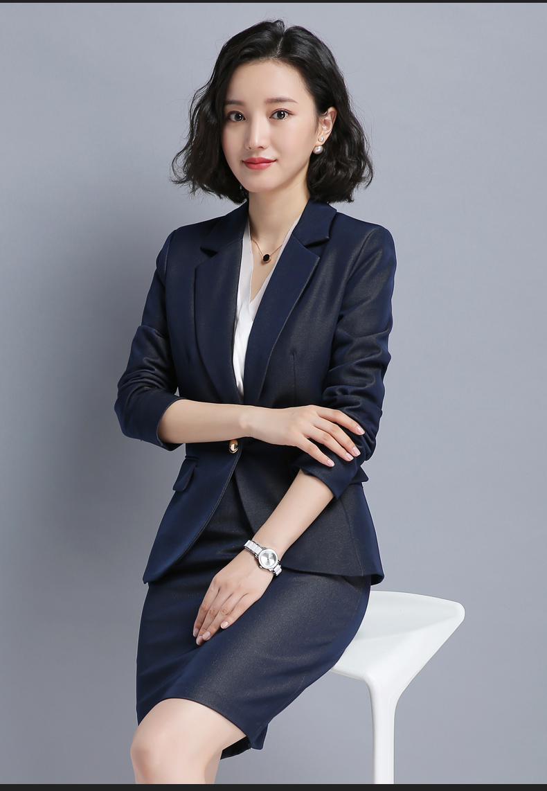 職業女裝