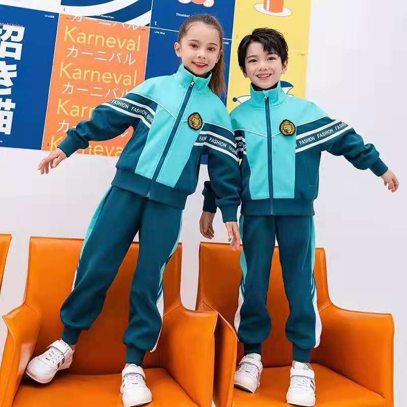 中小學(xué)冬季校服